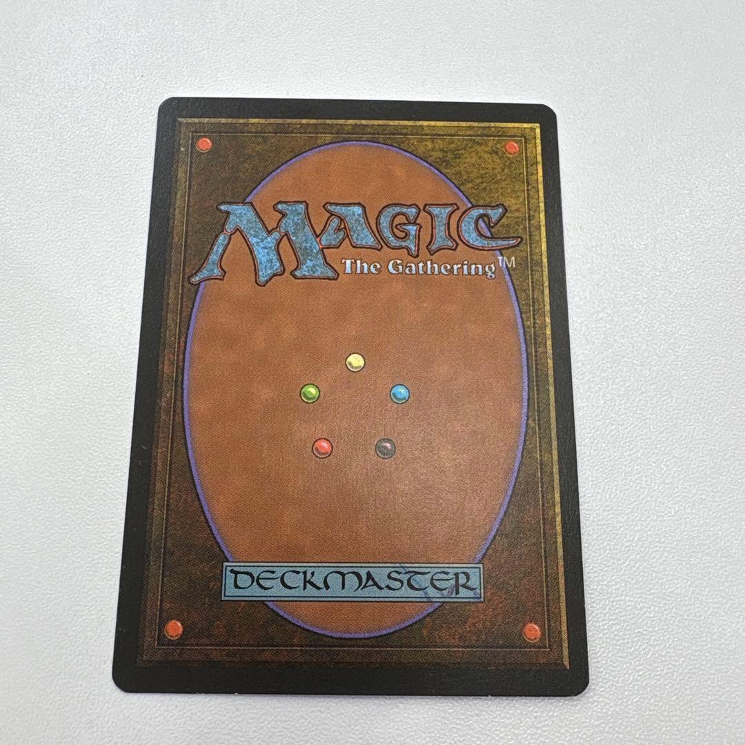 Mtg Phyrexian devourer サインド