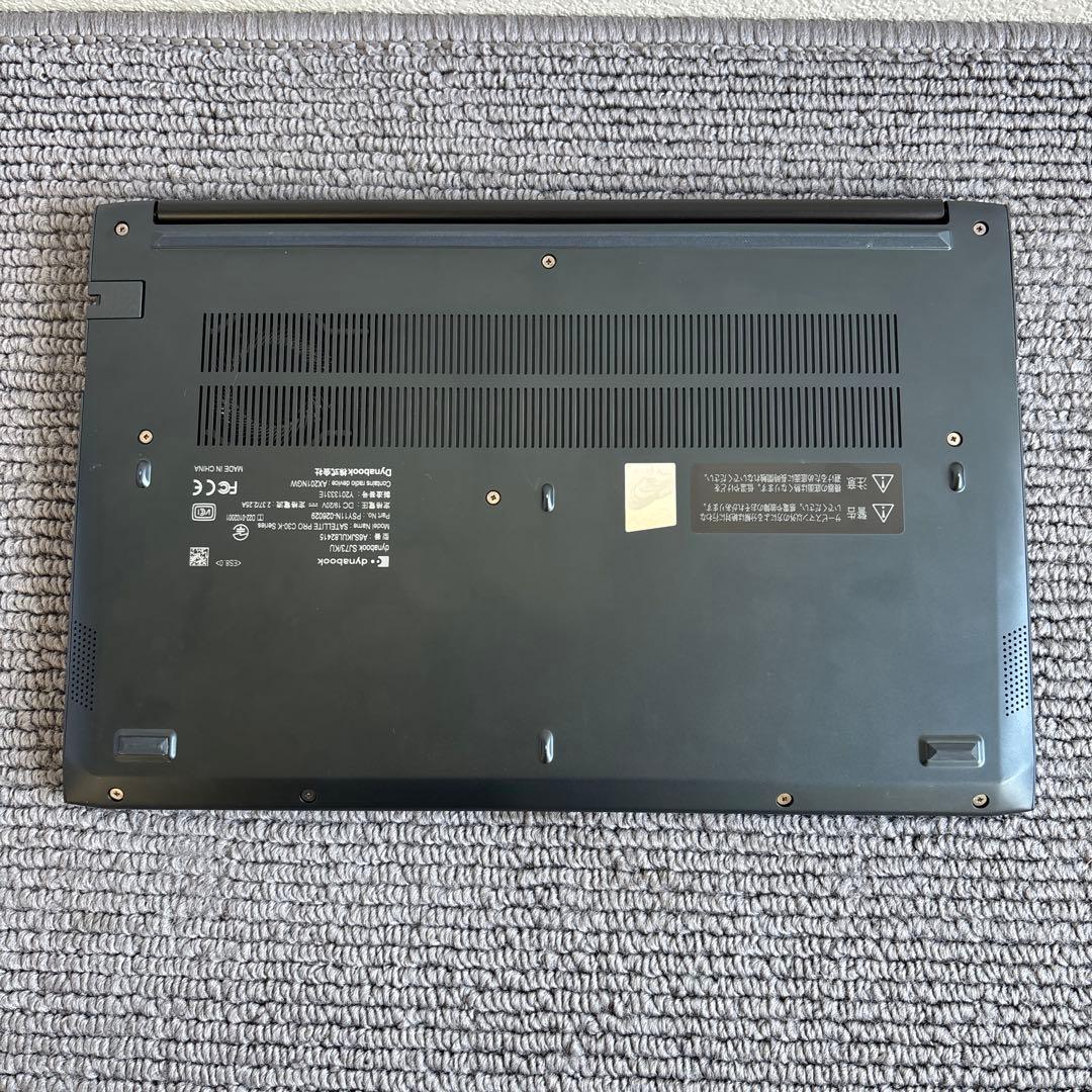 東芝dynabook SJ73/KU i5-1235U メモリ8GB AC付き