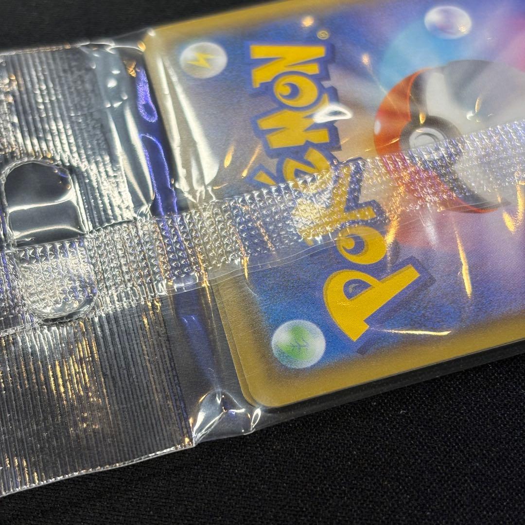 【未開封】カナザワのピカチュウ プロモ/Pikachu PROMO