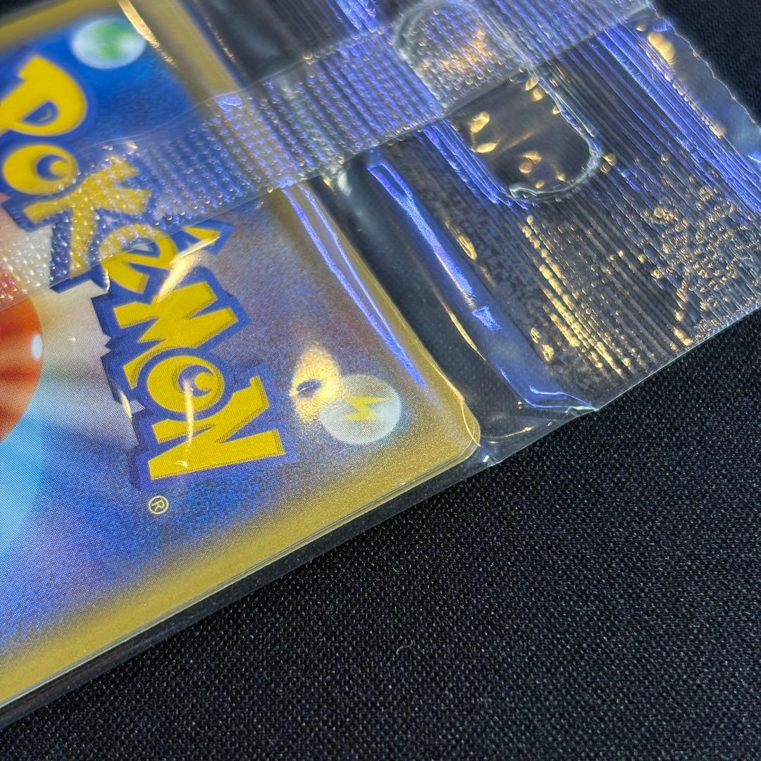 【未開封】カナザワのピカチュウ プロモ/Pikachu PROMO