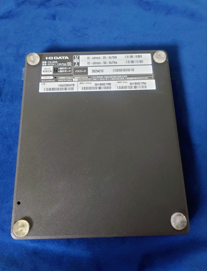 ☆IO DATA CDレコ6（CD-6WK）使用僅少 美品 新品同様品☆