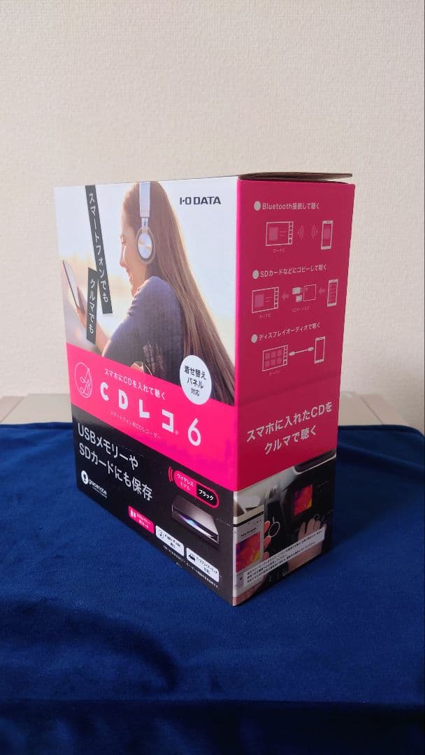 ☆IO DATA CDレコ6（CD-6WK）使用僅少 美品 新品同様品☆