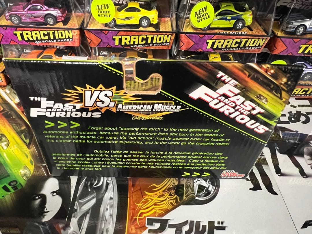 ミニカー FAST&FURIOUS SUPRA VS DODGE