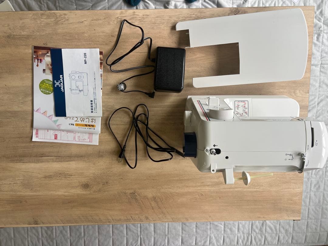 ジャガーミシン　MP-220