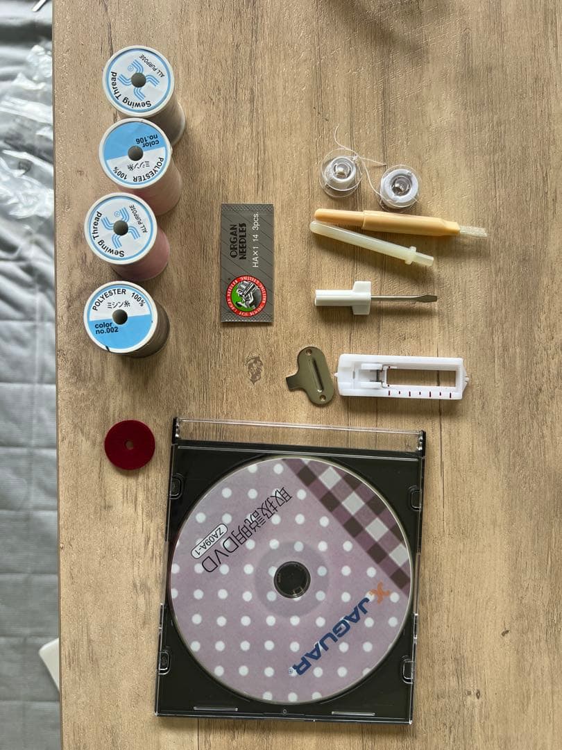 ジャガーミシン　MP-220