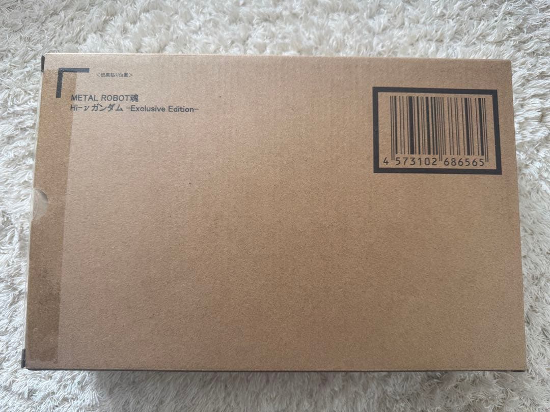 L ROBOT魂 Hi-νガンダム Exclusive Edition