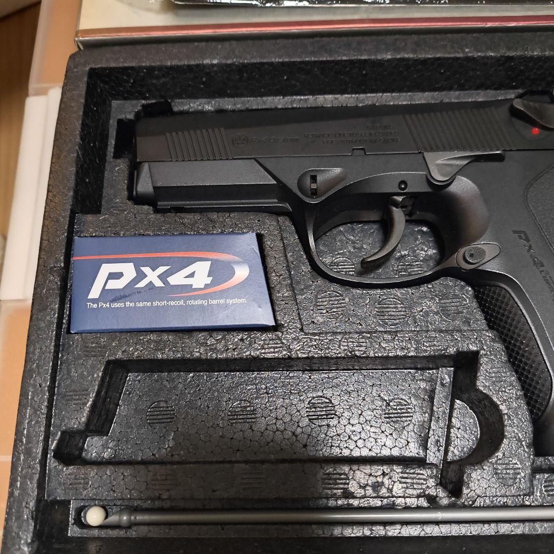 東京マルイ　ガスガン　ベレッタPx4　Beretta