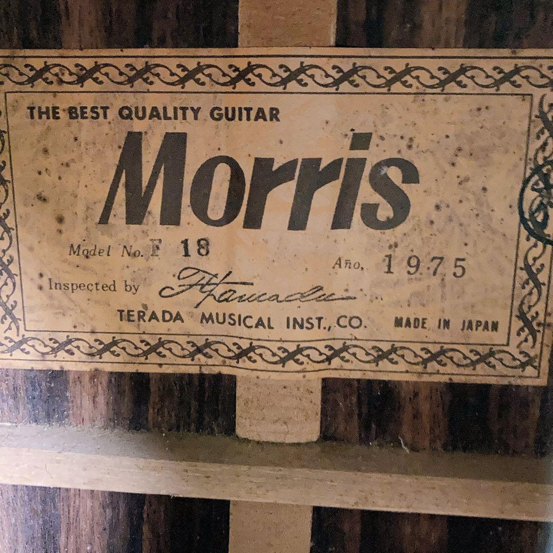 morris f-18 75年製　日本製　JAPAN アコースティックギター