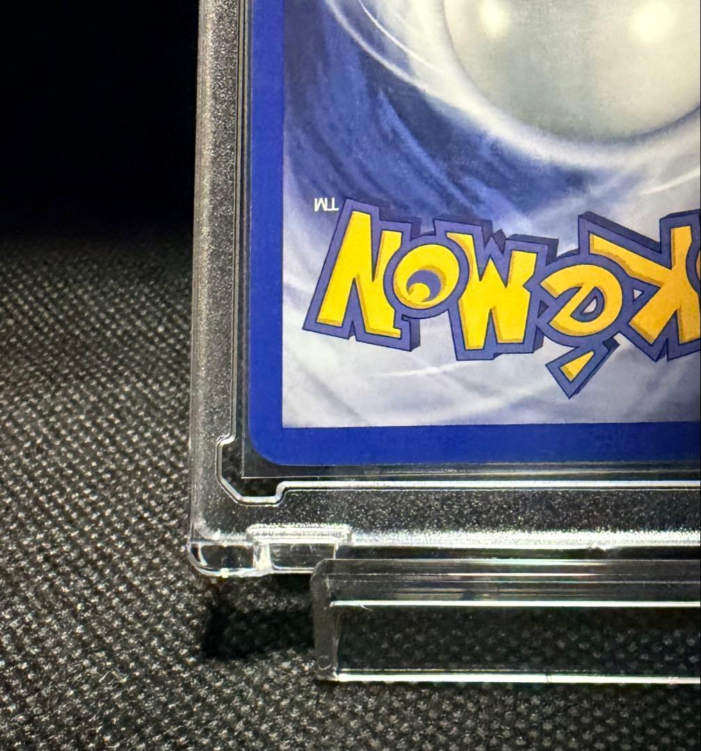 【極美品】ナツメのゲンガー【希少】【ピンクゲンガー】【英語版】《出品今日まで❗️》