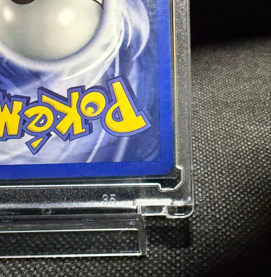 【極美品】ナツメのゲンガー【希少】【ピンクゲンガー】【英語版】《出品今日まで❗️》