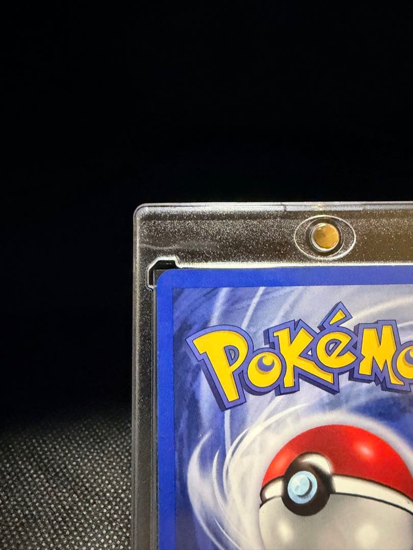 【極美品】ナツメのゲンガー【希少】【ピンクゲンガー】【英語版】《出品今日まで❗️》