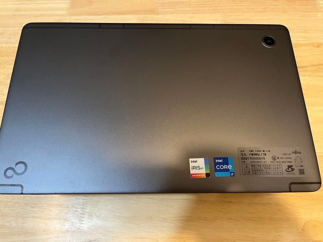 FMV LOOX i7-1250U 5G メモリ16