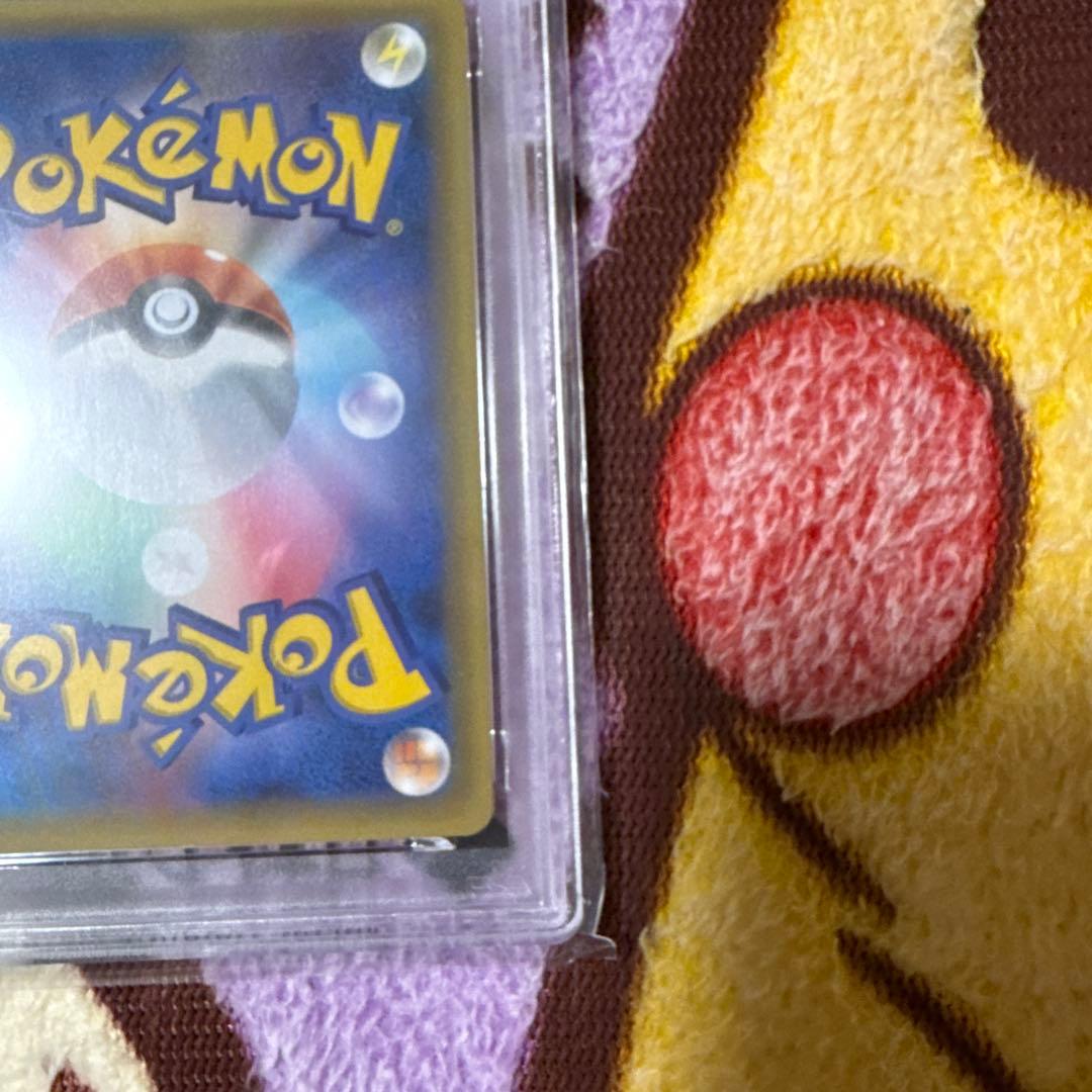 [PSA10]ミュウツーEX プロモカードパック 25th