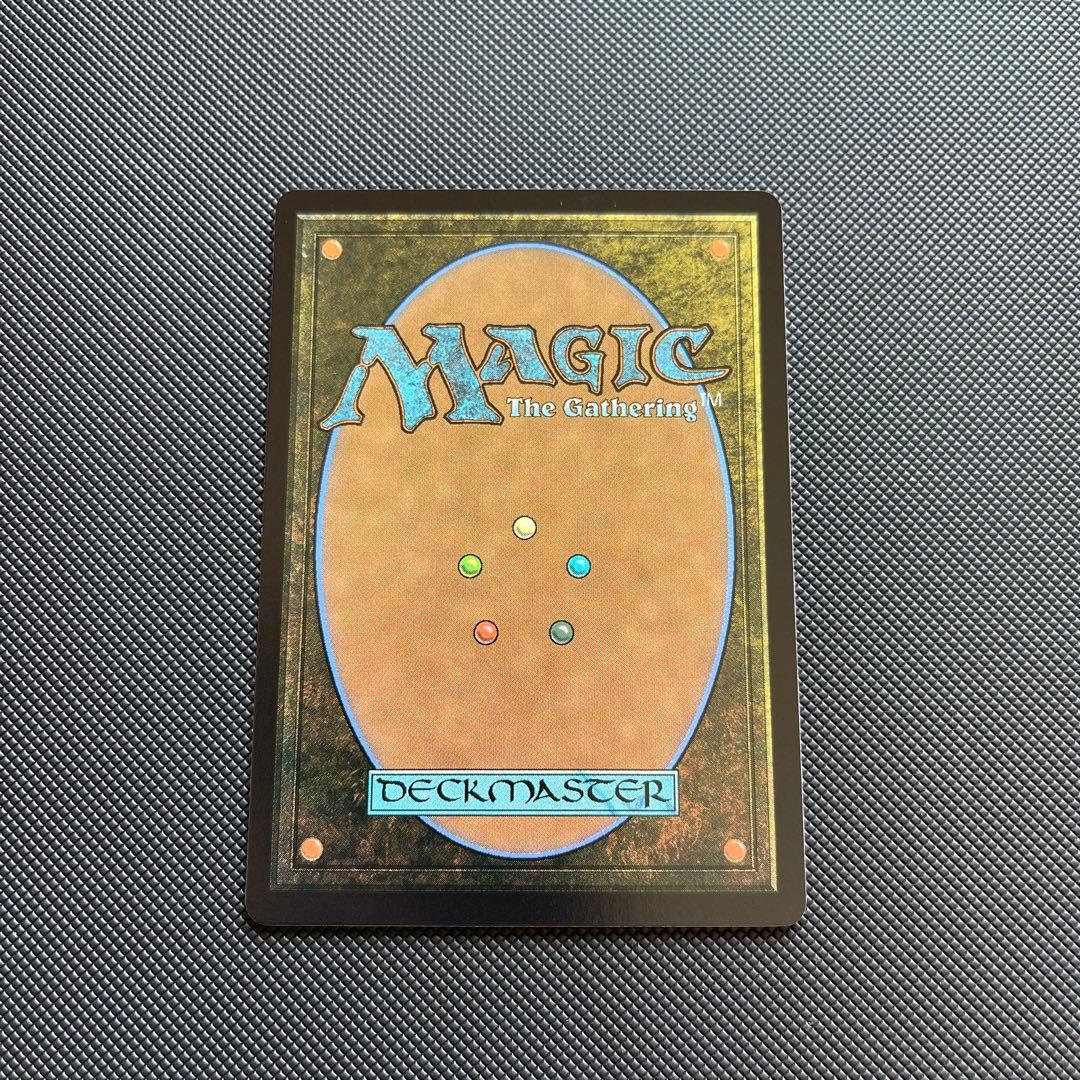 世界を支配せんとする者、皇帝　foil