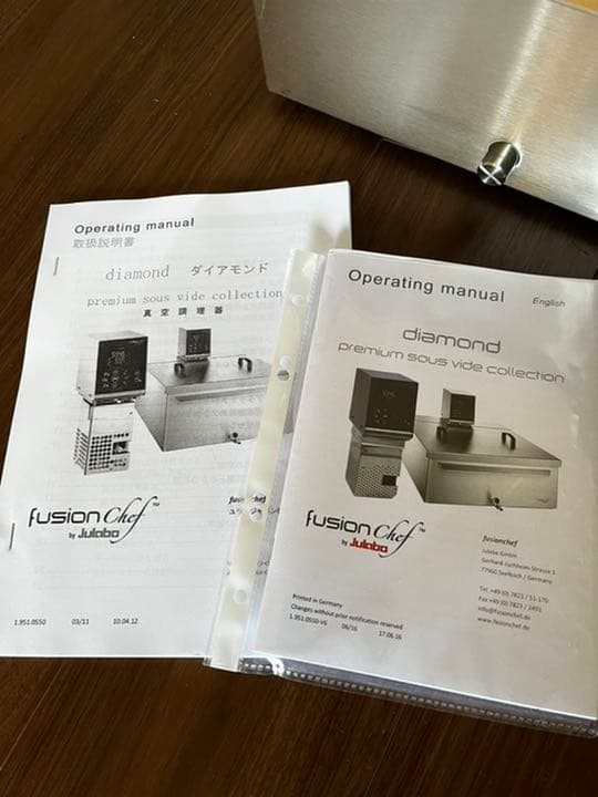真空調理器　フュージョン シェフ　バス付き