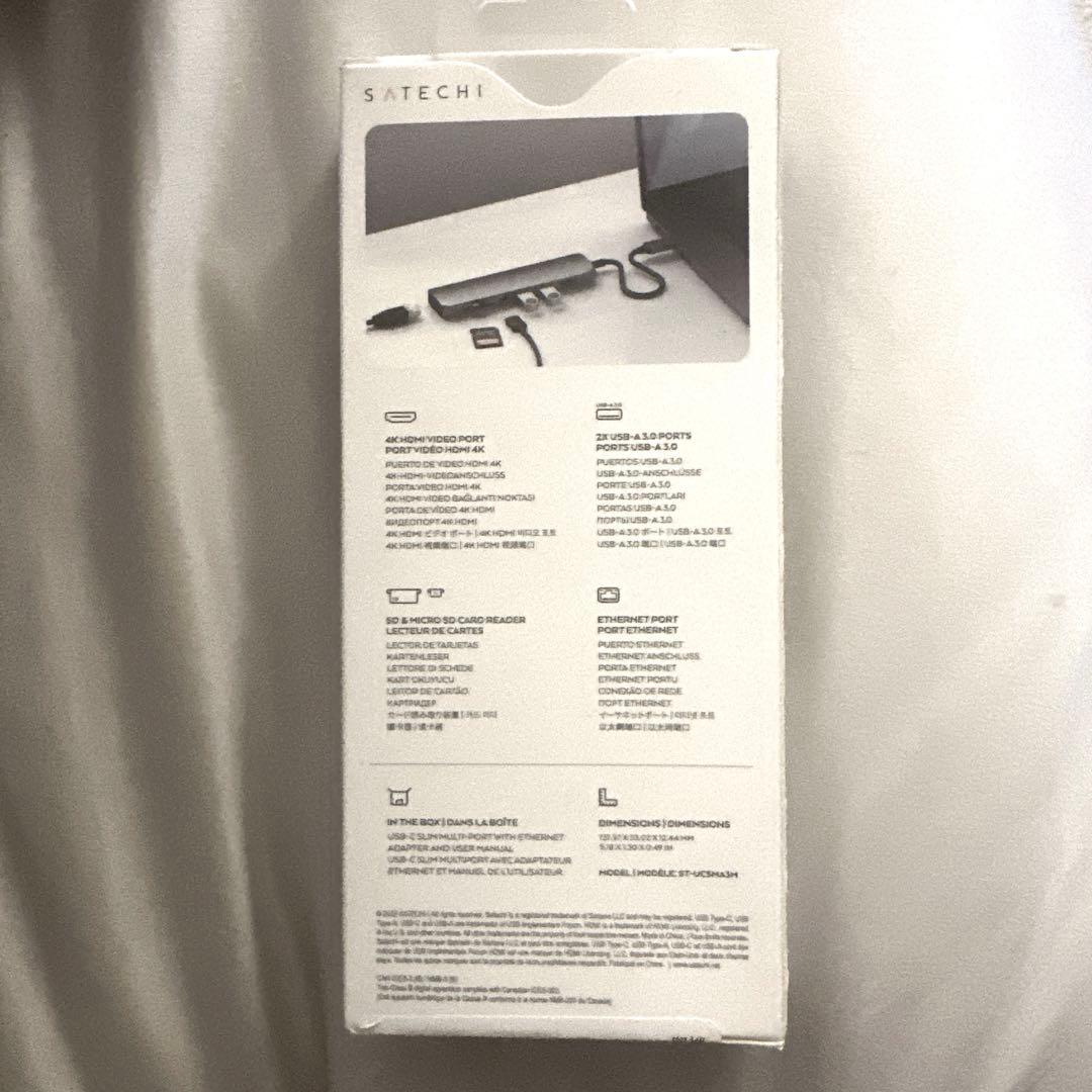 【 SATECHI 】未開封 USB-C™️ Slim Multiport