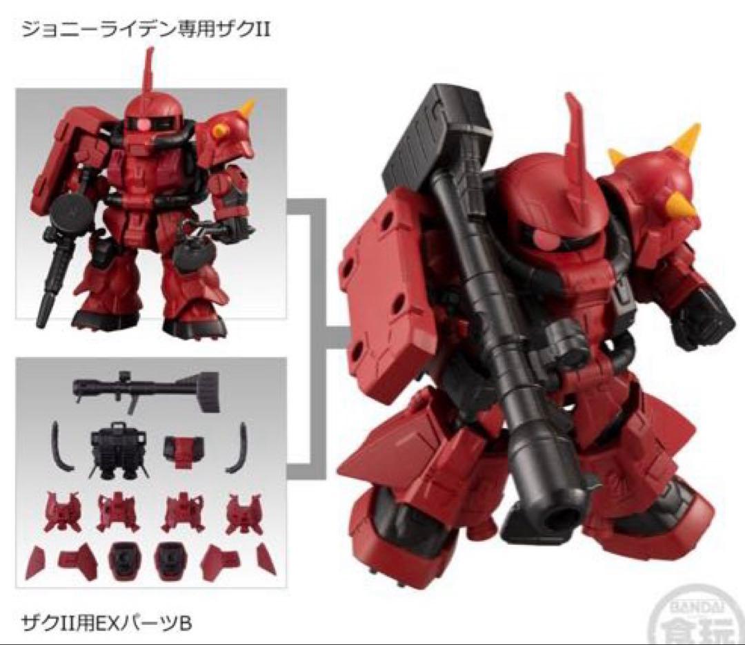 （機動戦士ガンダム）Mobility Joint Gundam フィギュアセット