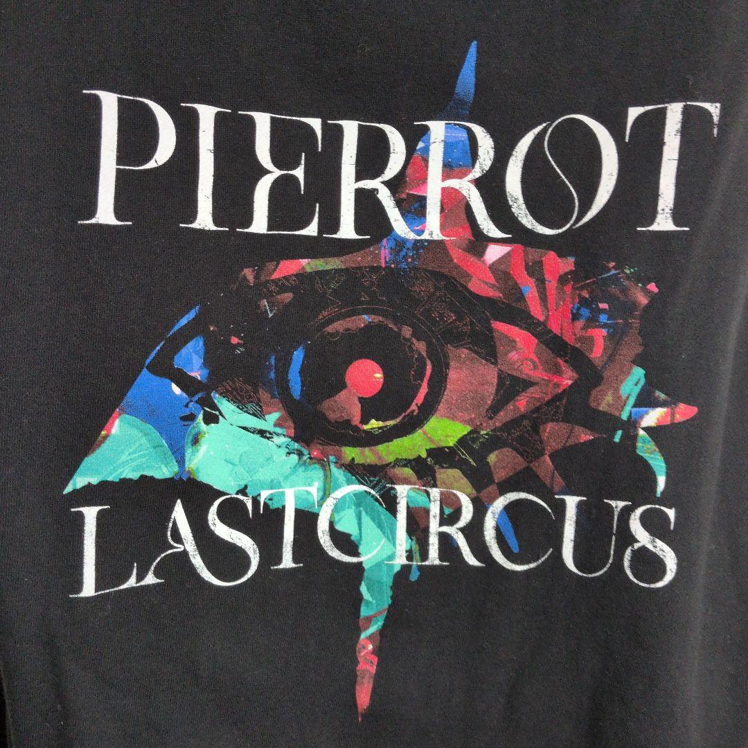 PIERROT LASTCIRCUS ジップアップパーカー Lサイズ