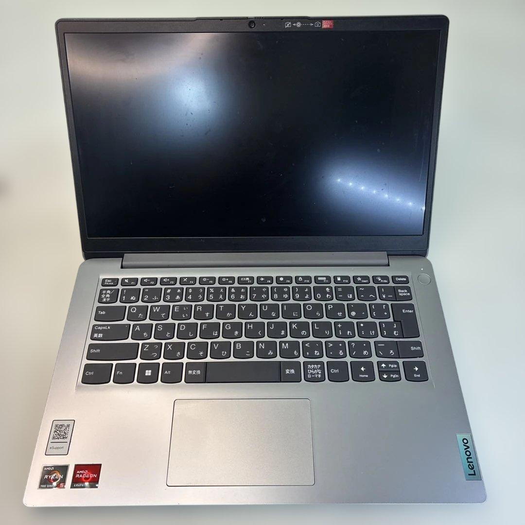 Lenovo Ryzen 5 14.0型 ノートPC