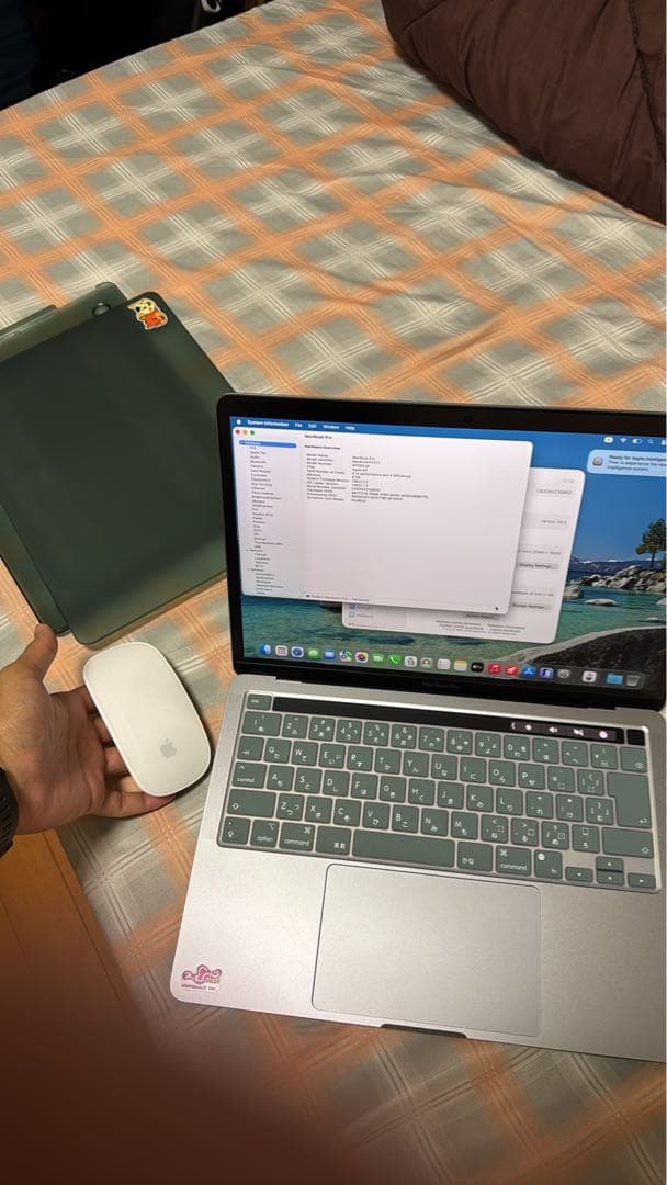 Macbook Pro M1 2020 8GB/256GB (アクセサリー付き)