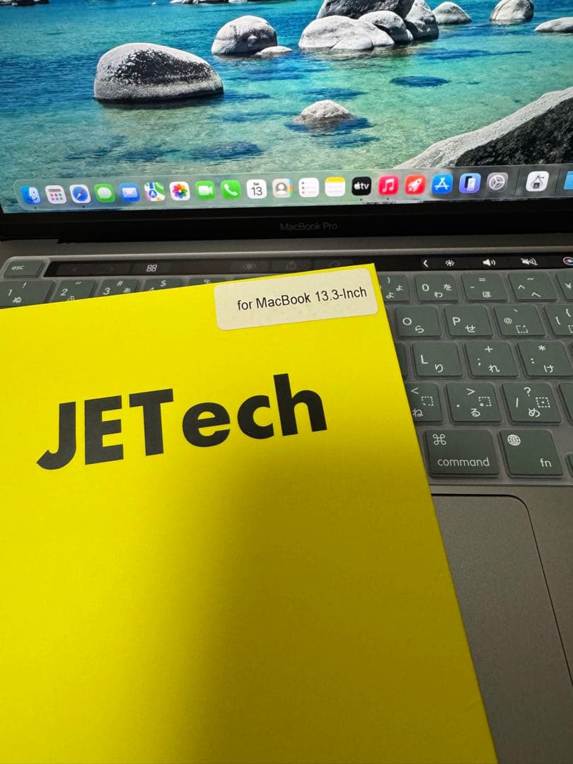 Macbook Pro M1 2020 8GB/256GB (アクセサリー付き)