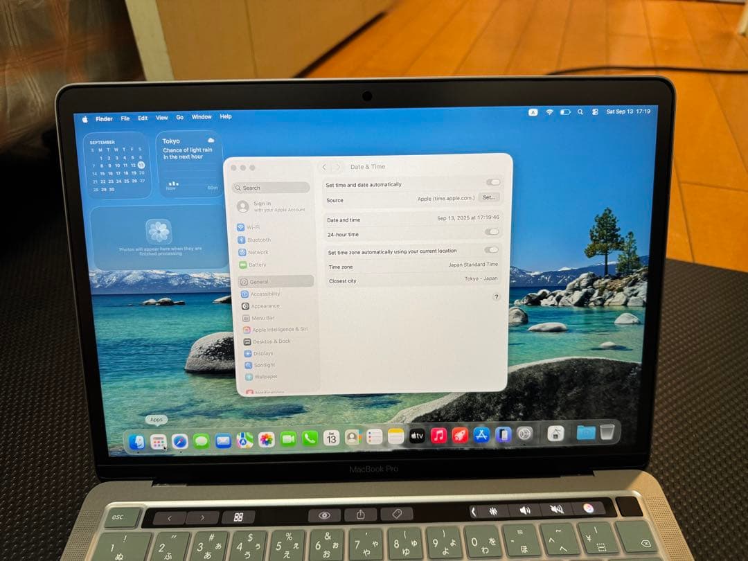Macbook Pro M1 2020 8GB/256GB (アクセサリー付き)