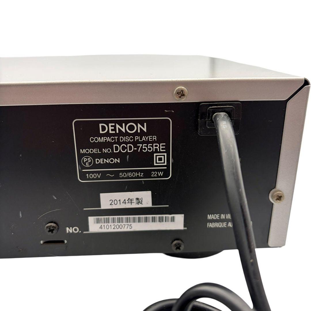 【動作確認済み】DENON DCD-755RE CDプレーヤー 本体のみ