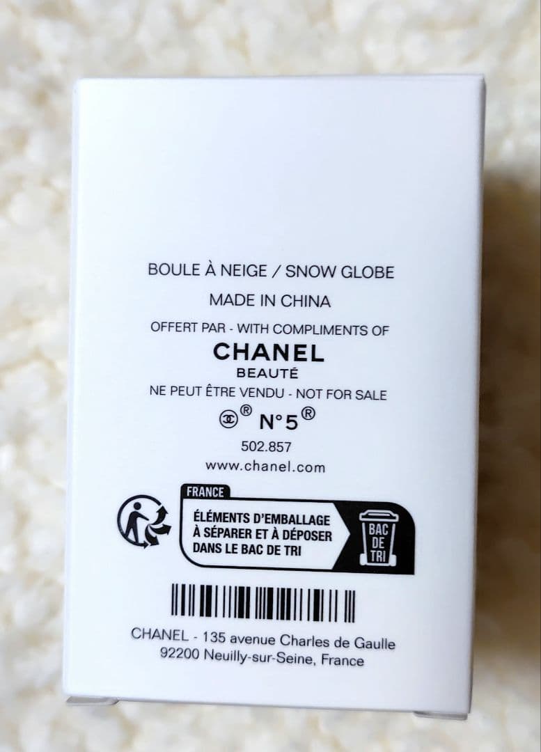 シャネル❤️2025 ホリデー　ミニチュアスノードーム