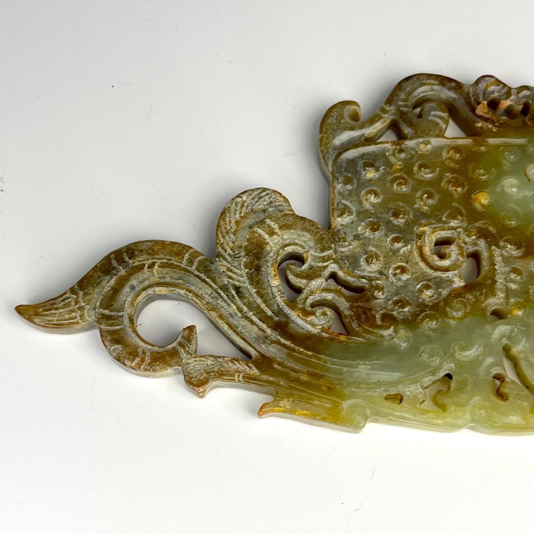 黄玉龍形珮 和田玉 古玉 古玉擺件 中国古玩 中国美術 唐物骨董 G111