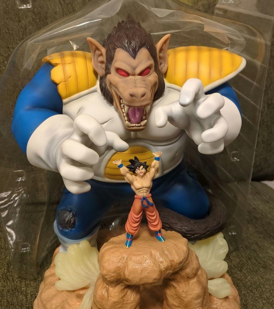 一番くじ ドラゴンボール改～対決編～ A賞 大猿べジータvs孫悟空フィギュア