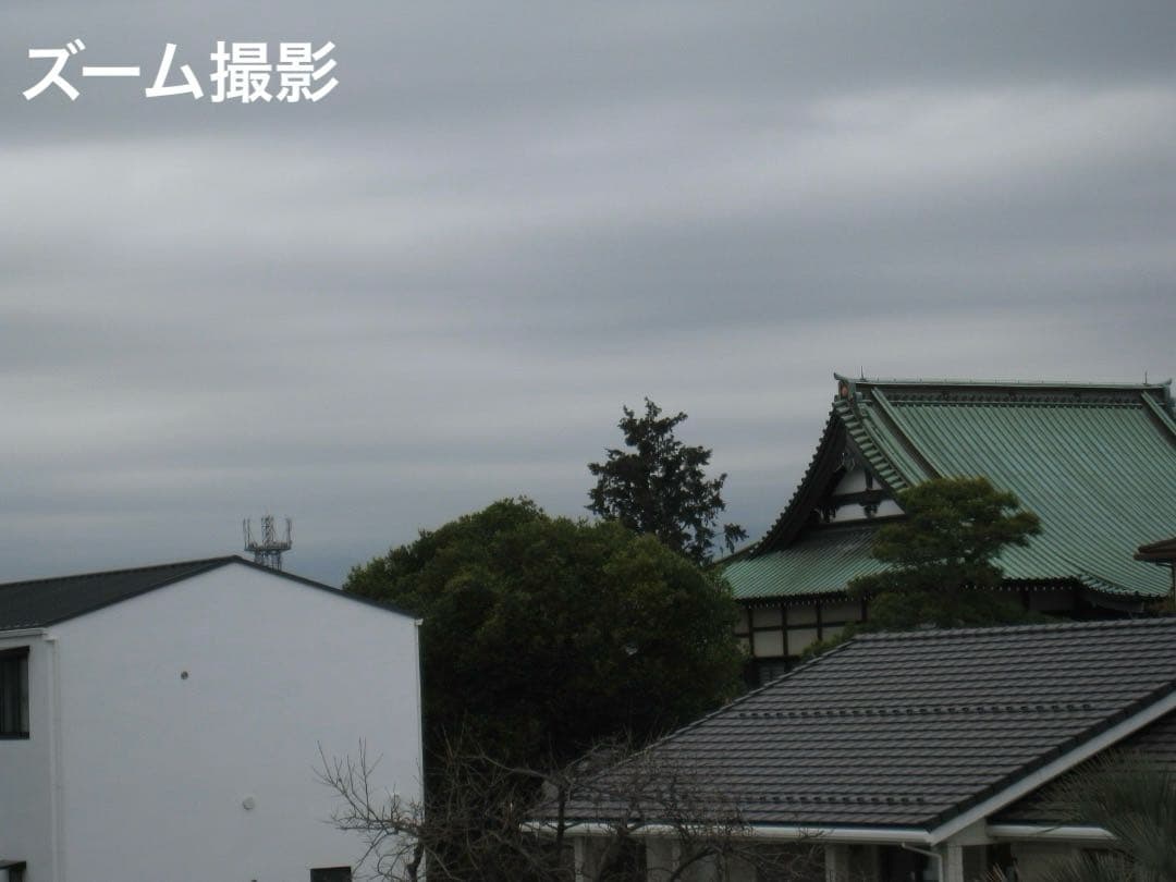 実写美⭕️【動作確認済】Canon IXY DIGITAL 910 IS