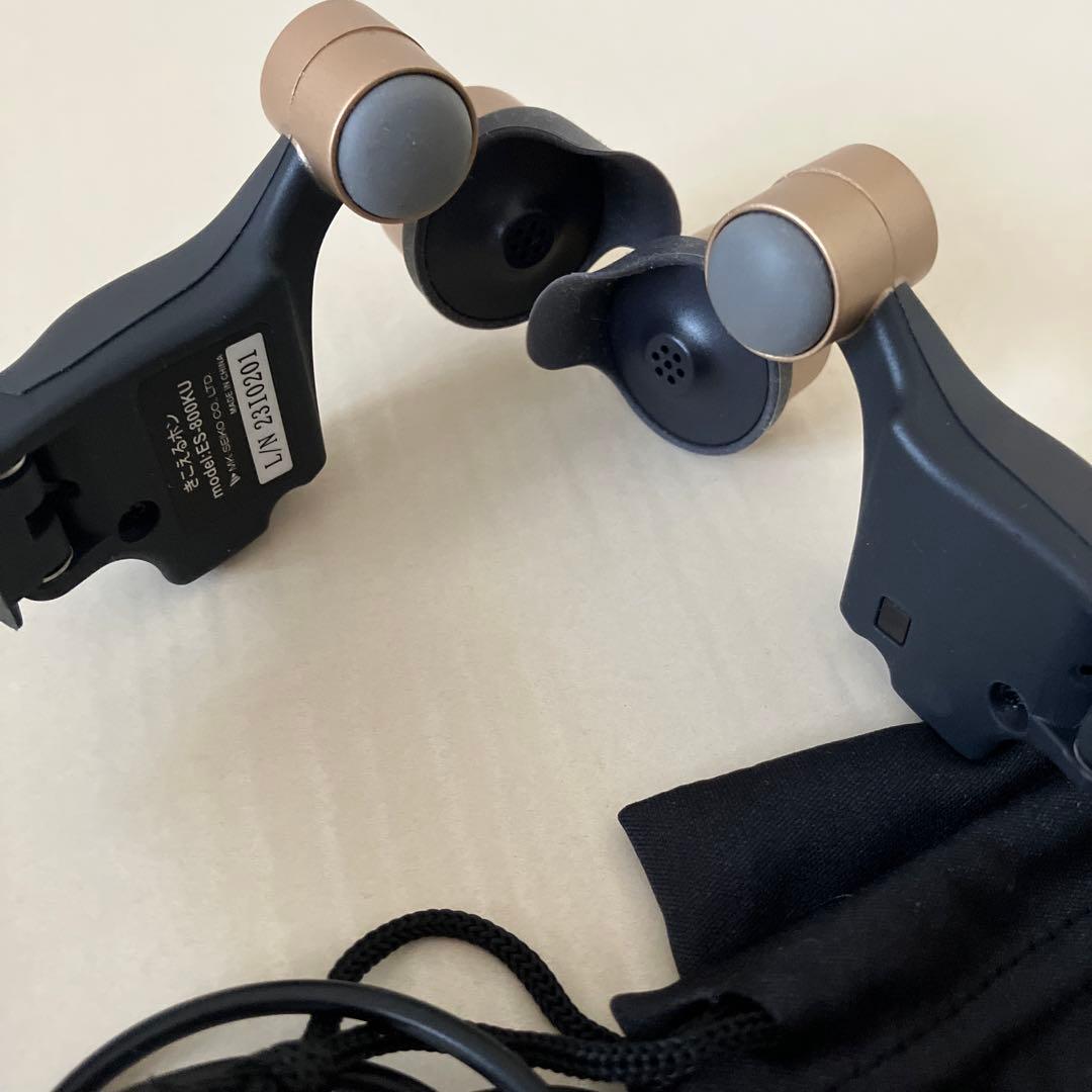 COCOCIMOきこえるホン