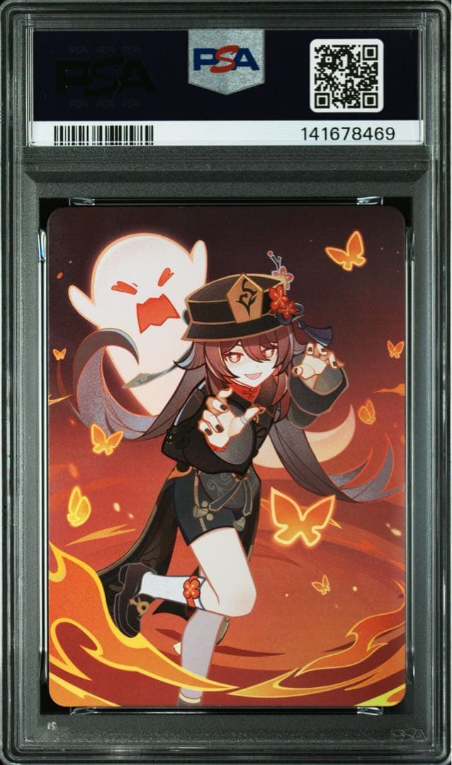 世界3枚 PSA10 胡桃 原神 七聖召喚 フータオ グレード4