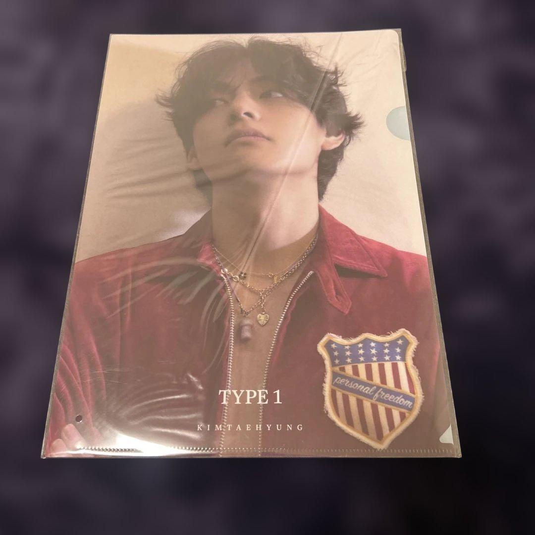 BTS type1 /magazine ver. V キムテヒョン ファイル付き