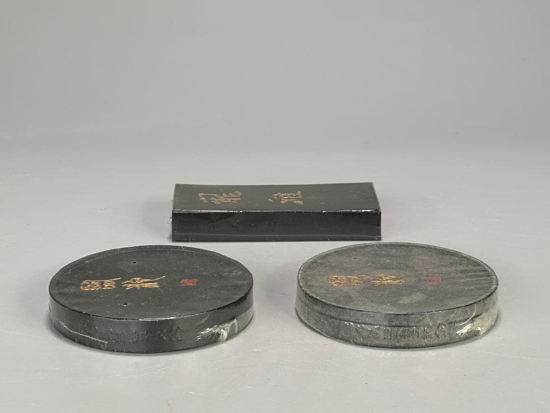 日本墨　臨池　龍雅　未使用　墨　三点まとめ