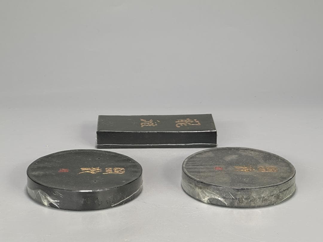 日本墨　臨池　龍雅　未使用　墨　三点まとめ