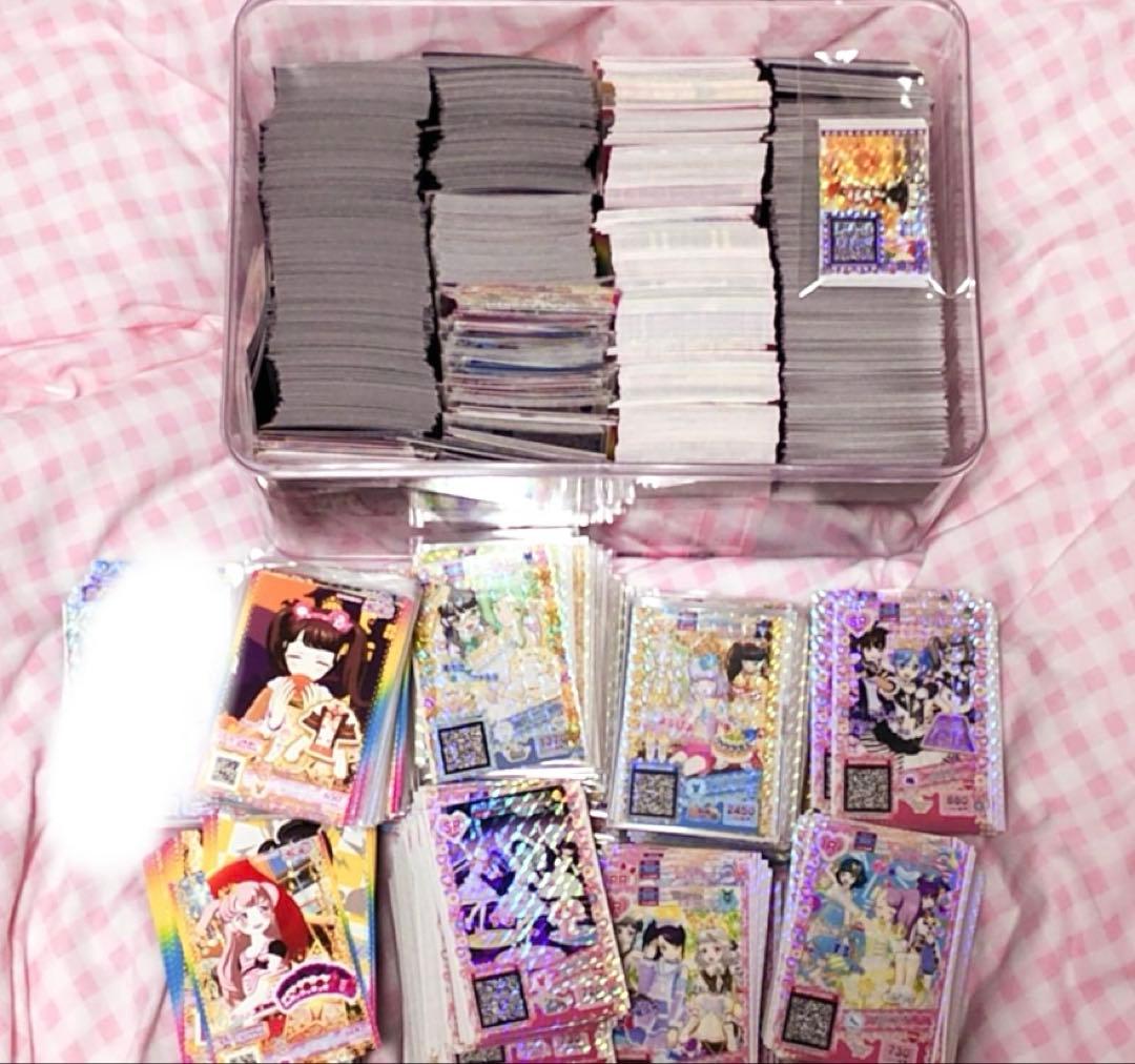 プリパラ プリチャン 被りカード まとめ売り