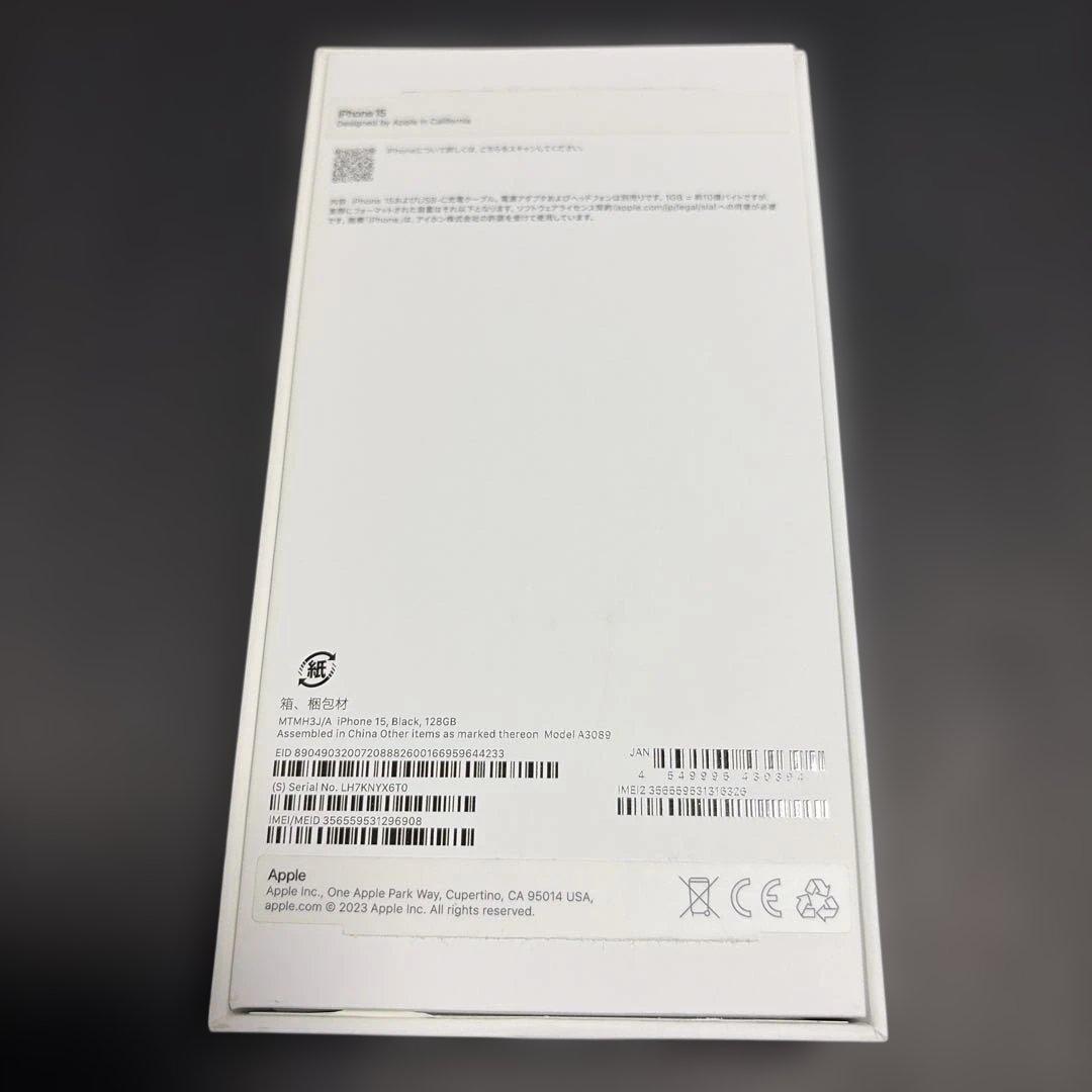 Apple iPhone15 本体（純正ケース+Anker MagG充電器など）