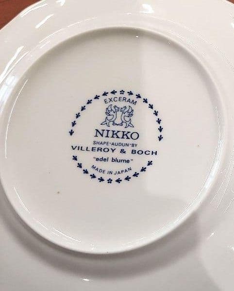 NIKKO プレート1枚 カップ&ソーサー5個　ニッコー　ビレロイ&ボッホ