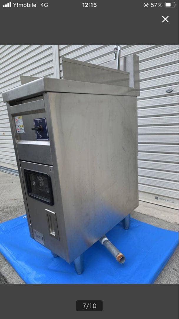 ゆで麺機　タニコー　TEU-28 電気　三相