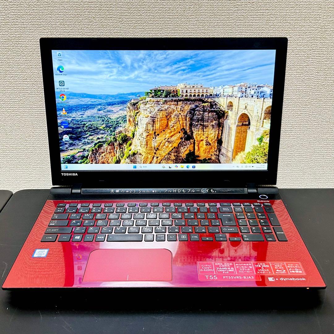 東芝 dynabook SSD起動 メモリ8GB Win11 ブルーレイ レッド