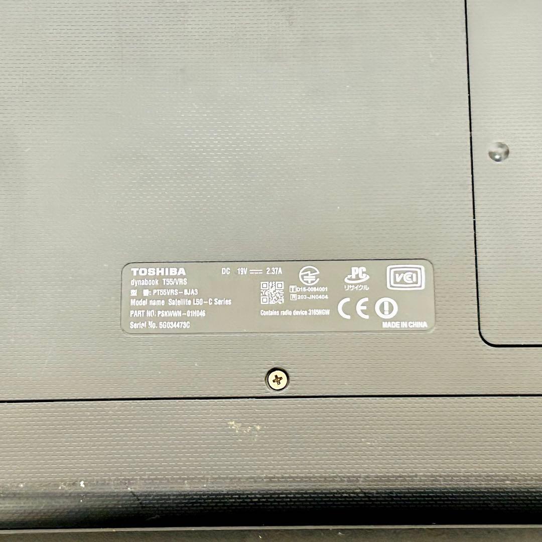 東芝 dynabook SSD起動 メモリ8GB Win11 ブルーレイ レッド