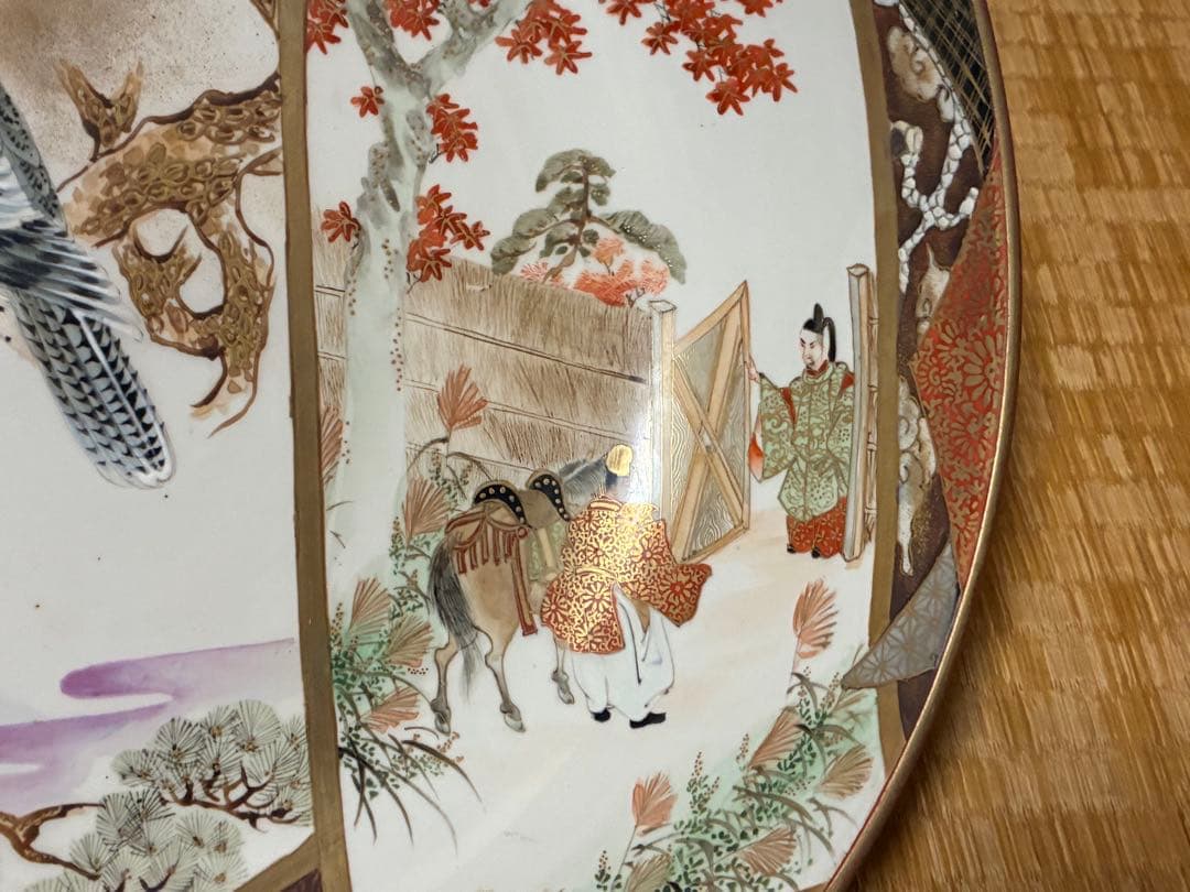 古九谷 九谷焼 鷹・龍・人物 金彩 色絵 大鉢 深鉢【九谷焼石田製】 時代物