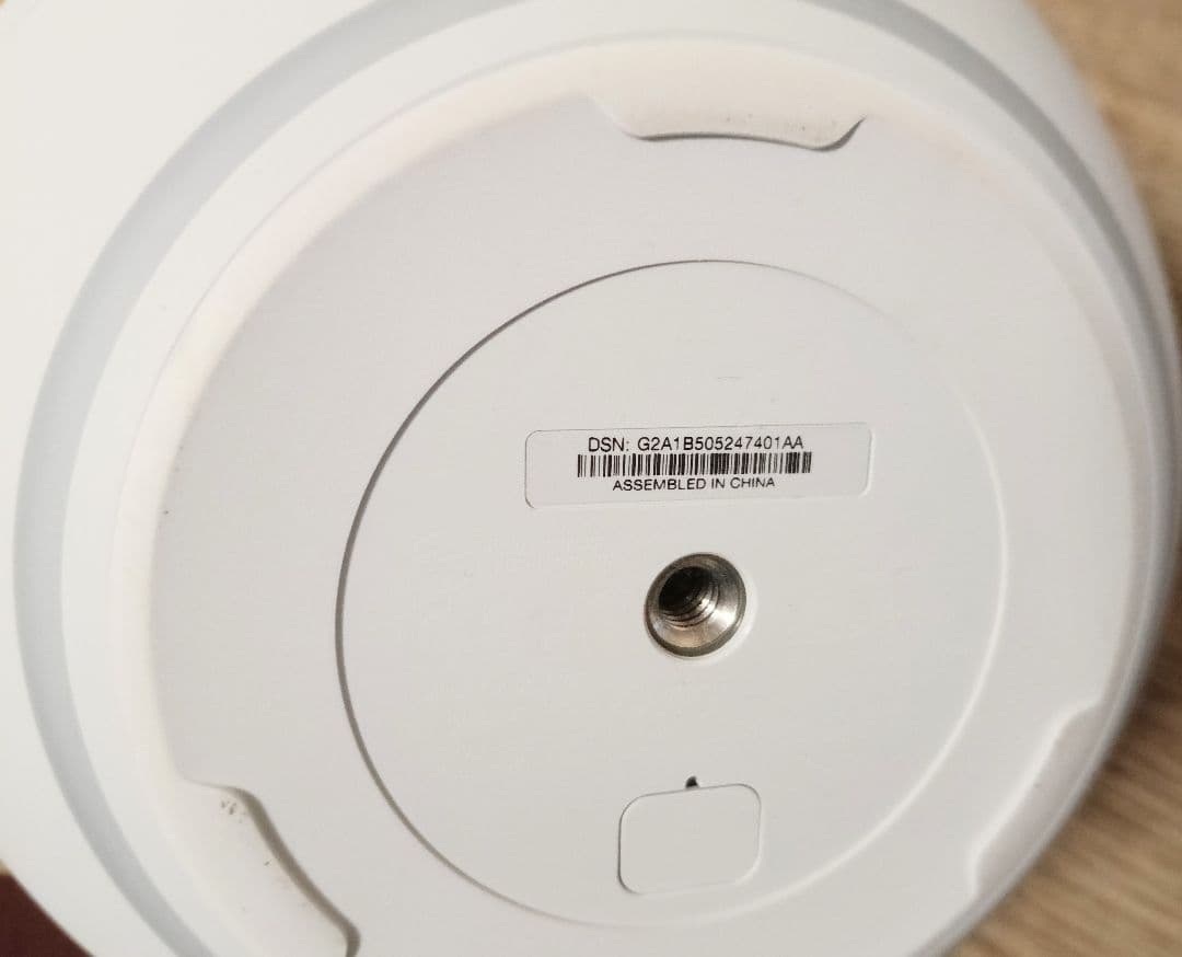 Amazon Echo 第4世代