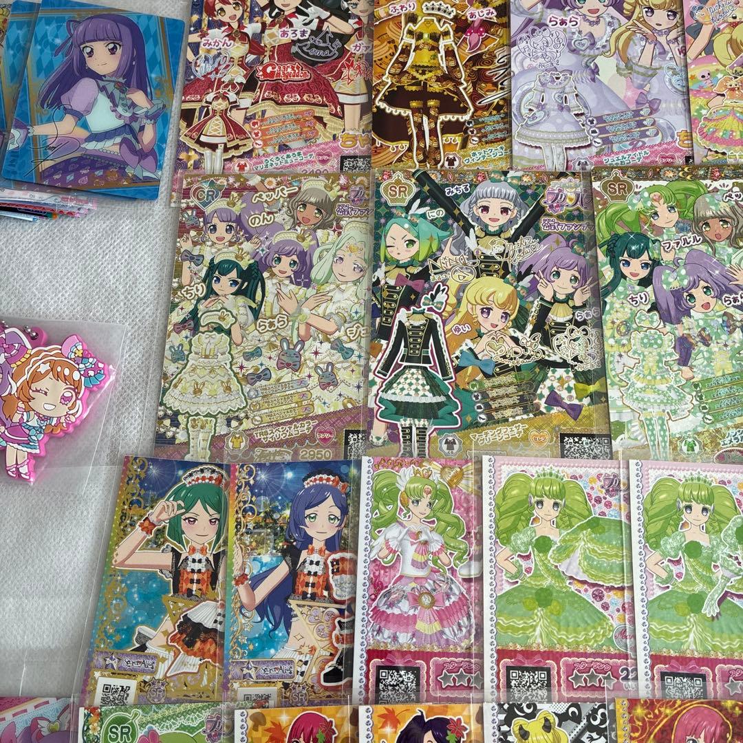プリパラ プリチケ トモチケ まとめ売り らぁら WITH ショウゴ コヨイ