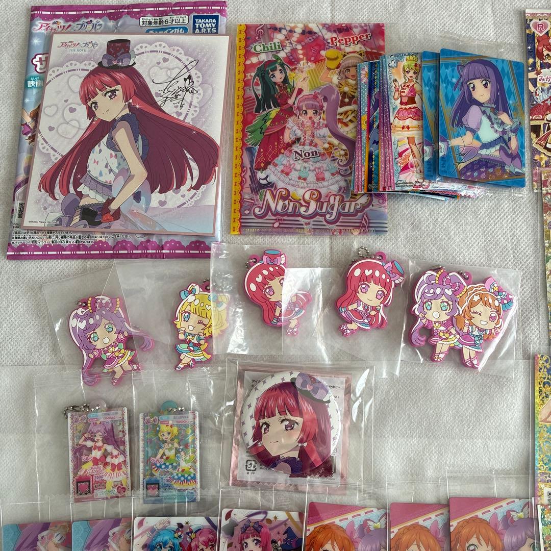 プリパラ プリチケ トモチケ まとめ売り らぁら WITH ショウゴ コヨイ