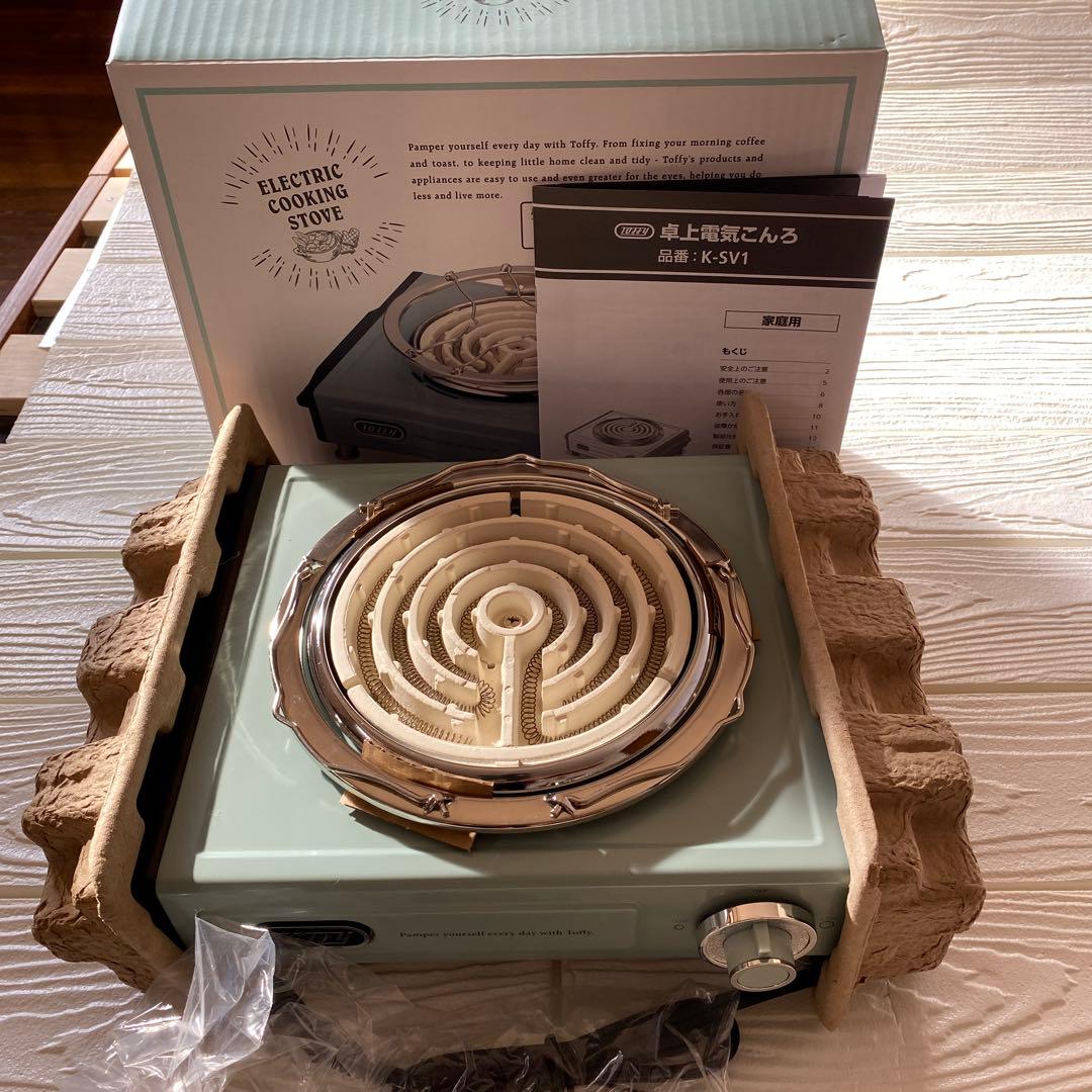 未使用Toffy 卓上電気こんろ　器具 ミントグリーン