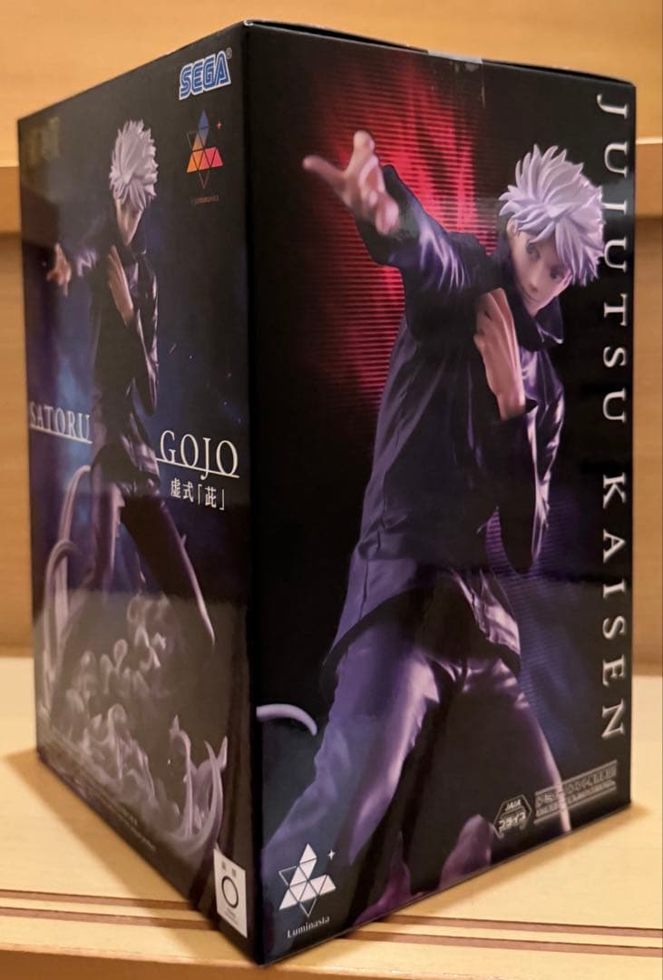 呪術廻戦 フィギュア まとめ売り 八握剣異戒神将魔虚羅 宿儺 五条悟 禪院直哉