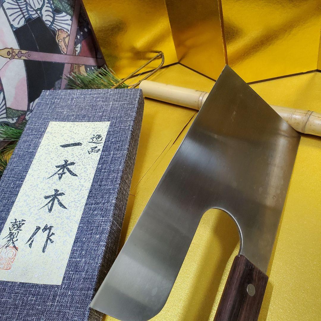 未使用保管品　名工一本木 ステンレス鋼天然木柄 麺切包丁