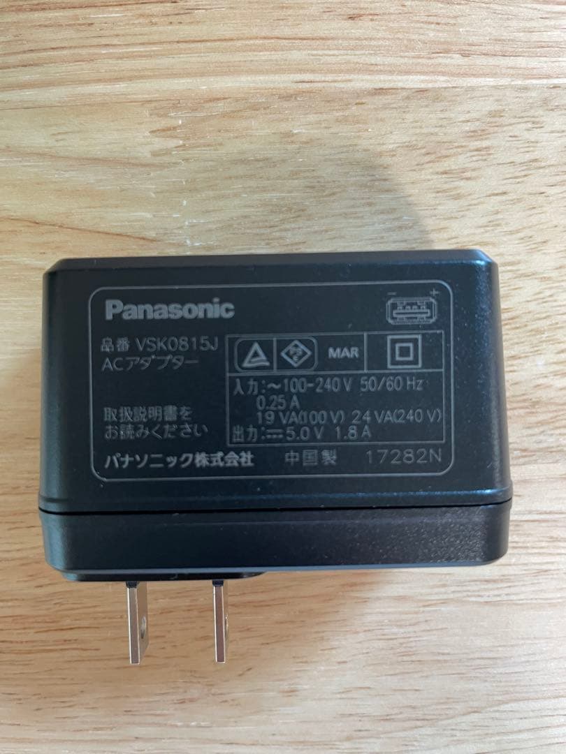 【超美品】Panasonic HC-W580M ビデオカメラ W録画＆付属品豪華